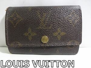 X4K012◆本物◆ ルイヴィトン LOUIS VUITTON ブラウン モノグラム ミュルティクレ6 6連 キーケース