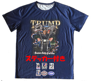 Ψ新世紀アンチック堂ΨパロディTシャツ『トランプ次期大統領MOTORCYCLE-RIDINGサウスダコタ州ラシュモア山』★DONALD TRUMPステッカー付き