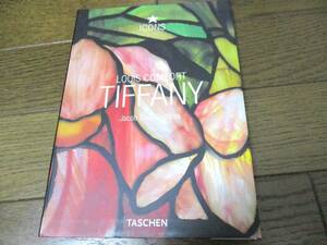 Louis Comfort Tiffany ルイス・カムフォート・ティファニー【洋書 192㌻】◇本 写真集 ガラス　グラス　ランプ 