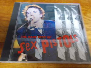 SEX PISTOLS THE RARE BEST OF 