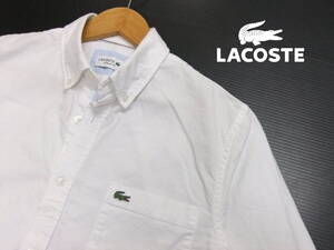 ■LACOSTE■長袖シャツ 白 FR38 オックスフォード ボタンダウン ラコステ