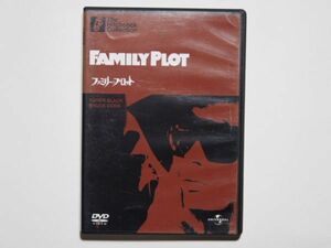 DVD　ファミリープロット　監督・アルフレッド・ヒッチコック　ヒッチコックコレクション　ＵＪＬＤ‐34091