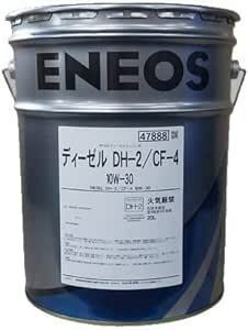 【送税込7380円】ENEOS エネオス ディーゼル DH-2/CF-4 10W-30 20L ※法人・個人事業主様宛限定※