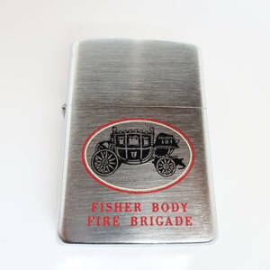 ZIPPO ビンテージ 1958年 企業もの /FISHER　BODY/ 自動車関連 紙箱なし ブラッシュクローム