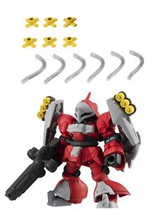 モビルスーツアンサンブル17 ①ヤクト・ドーガ (クエス機 )+ ②MS武器(ヤクトドーガ専用パーツ )ガンダム MOBILE SUIT ENSEMBLE17 c