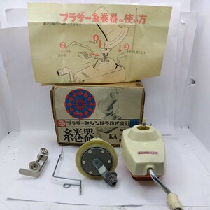 ブラザー　ミシン　糸巻器　KA-511