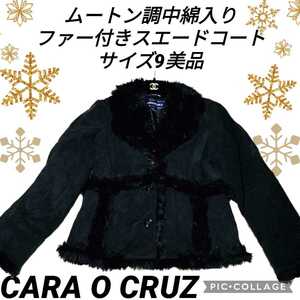 美品★キャラオクルス★CARA O CRUZ★レリアン★ファー★パイル★中綿★ハーフコート★ファージャケット★エコファー★Leilian★秋冬★黒