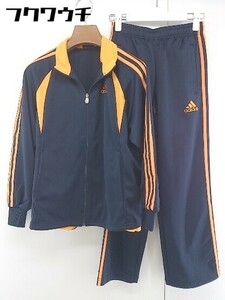 ◇ adidas アディダス キッズ 子供服 ジャージ 上下 セットアップ サイズ150 ネイビー オレンジ系 レディース メンズ