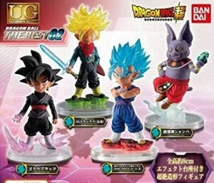 ネコポス送料無料!!即決!!『ドラゴンボール UG THE BEST 02 全4種セット』(ゴクウブラック ベジット トランクス シャンパ)