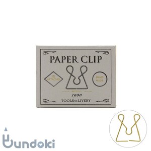 TOOLS to LIVEBY ツールズ トゥ リブバイ Paper Clip ペーパークリップ 1900 (F)