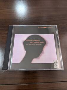 Bill Evans Trio「Waltz For Debby」輸入盤1CD ビル エヴァンス