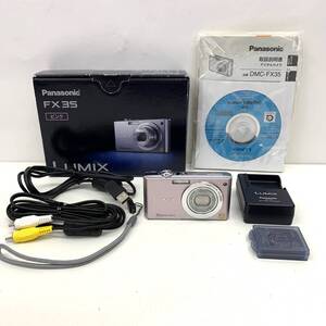 【美品】 Panasonic パナソニック LUMIX ルミックス DMC-FX35 コンパクトデジタルカメラ デジカメ 家電 光学機器 ピンク 付属品有