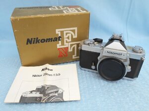 Nikon ニコン Nikomat ニコマート FTN フィルム一眼レフカメラ/ Nikkor/内部汚れあり・ジャンク・シャッター切れます