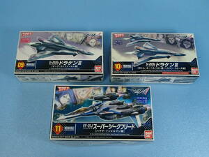 メカコレ　マクロスデルタ VF-31J スーパージークフリード + ドラケン2機