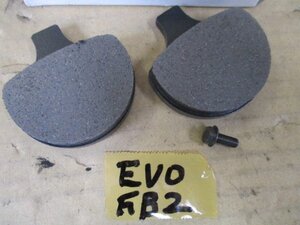 ■未使用パーツ■エボ　Ｅｖｏ　フロント　ブレーキ　パッド　ＦＢ2　 着払いのみ