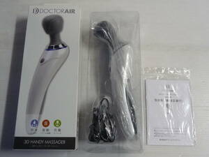 未使用 DOCTOR AIR ドクターエア 充電式 コードレス ハンディマッサージャー MH-001