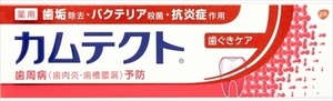 まとめ得 カムテクト 歯ぐきケア １１５Ｇ Haleonジャパン 歯磨き x [15個] /h