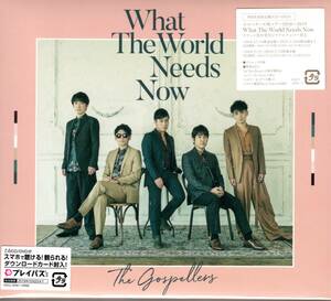 ゴスペラーズ　What The World Needs Now(初回生産限定盤)(DVD付)世界的プロデューサーとタッグを組んだ濃厚なR&Bアルバム!!送料無料！　