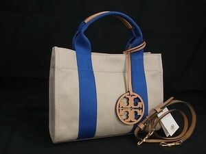 ■新品同様■ TORY BURCH トリーバーチ キャンバス 2WAY ハンドバッグ ショルダー クロスボディ ベージュ系×ブルー系 AW5367