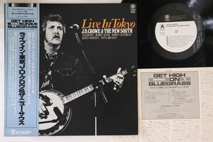 LP J.d. Crowe & The New South Live In Tokyo PA6342PROMO TRIO プロモ /00260