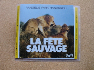 ＊【CD】VANGELIS PAPATHANASSIOU／LA FETE SAUVAGE（823.756-2）（輸入盤）