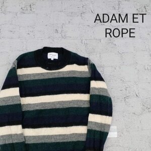 ADAM ET ROPE