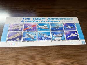 航空の100周年記念切手 80円 10枚