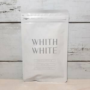 【新品・即決・送料込】 フィスホワイト WHITH WHITE 飲む UVケア 日焼け止め 対策 ビタミン サプリ ｜ 補償つき 匿名便 全国送料無料