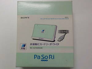 SONY　ソニー　PaSoRi　非接触 IC カードリーダ / ライタ RC-S310 / ED4C　パソリ