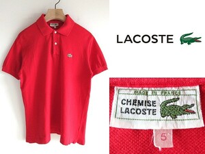 希少 フランス製 70sビンテージ LACOSTE ラコステ 現L1212L 鹿の子 ポロシャツ 5 レッド 赤 フレラコ ネコポス対応