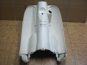 ホンダ AF55 スクーピー レッグカウル No.D66