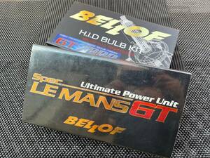 BELLOF製 ベロフ製 Spec Le Mans GT HID フルキット　スペックルマンGT　未使用　希少　　検索　HID D2S LED