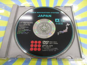 ☆YY18238 トヨタ純正 ボイスナビゲーションシステム DVD ナビロム 2008年春 A19全国版 08664-00Q15 86271-70W060 全国一律送料230円～