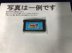 中古C★絶対絶命でんぢゃらすじーさん痛～怒りのおしおきブルース～★ゲームボーイアドバンスソフト