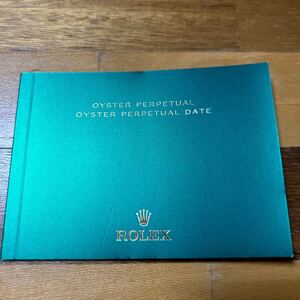 3854【希少必見】ロレックス パーペェチュアル冊子2021年度版 OYSTER PERPETUAL DATE Rolex