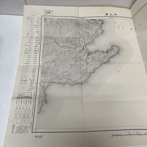 古地図 地形図 五万分之一 地理調査所 昭和29年応急修正 昭和29年発行 内之浦 鹿児島県 有明湾