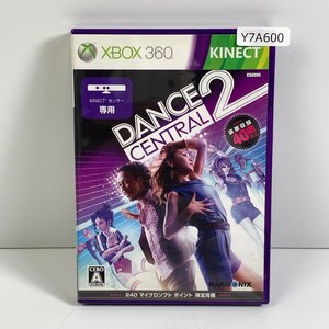 Y7A600 Xbox 360 エックスボックス ダンスセントラル2 DANCE CENTRAL KINECT 愛知 3cmサイズ