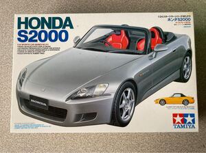 タミヤ ホンダ S2000 （1/24スケール スポーツカー プラモデル当時絶版 TAMIYA