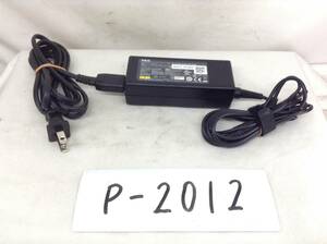 P-2012 NEC 製 ADP-65JH E 仕様 19V 3.42A ノートPC用ACアダプター　即決品