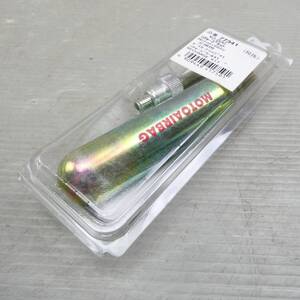 未使用品！Daytona / デイトナ モトエアバッグ 交換用 リチャージキット　77341 TR060925 22