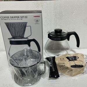 ハリオ　メモリ付きコーヒードリッパーセット　ベストコ　　　ペーパー100枚