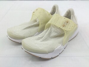 ◇ NIKE ナイキ 848475-002 WMNS SOCK DART スニーカー シューズ サイズ24.0cm ベージュ系 レディース P