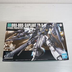 み819【送80】1円～ 未組立 バンダイ ガンプラ HG 1/144 ギャプラン TR-5 フライルー