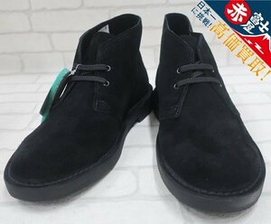 2S7560/未使用品 Clarks Bushacre3 クラークス ブッシュエーカー スエードチャッカブーツ 7