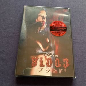 【未開封】DVD『ブラッド』ルーシー・リュー　マイケル・チクリス　ジェームズ・ダーシー