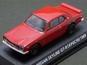 ★★日曜夜★ルース★NISSAN SKYLINE GT-R (KPGC10) 1969★絶版名車 COLLECTION VOL.1★KONAMI★1/64