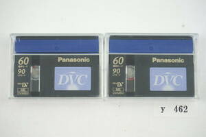 未開封 2点 Panasonic DVC MiniDV ME 標準モード６０ セット #462