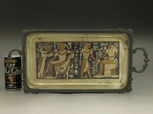 D257 ビンテージ 金属製 象嵌 トレー エジプト ファラオ 盆 トレイ Vintage Egyptian Mixed Metal Tray 蔵出 古玩 珍蔵