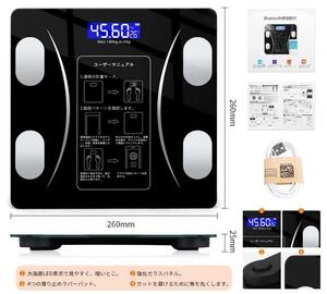 体重計 Bluetooth体重計 体脂肪計 ヘルスメーター スマホ連動 日本語APP iOS/Android対応-体重