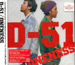 未開封★D-51☆ONENESS